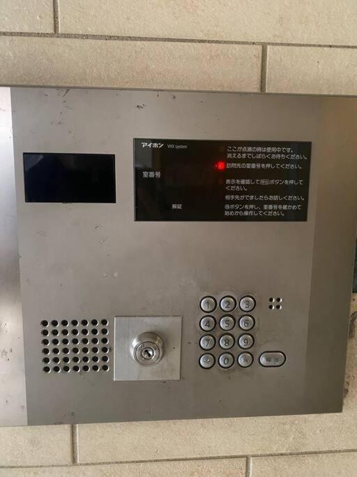 Dotonbori, Nipponbashi, Nagahoribashi Station 5Minutes On Foot Double Bed Se7 Lejlighed Osaka Eksteriør billede